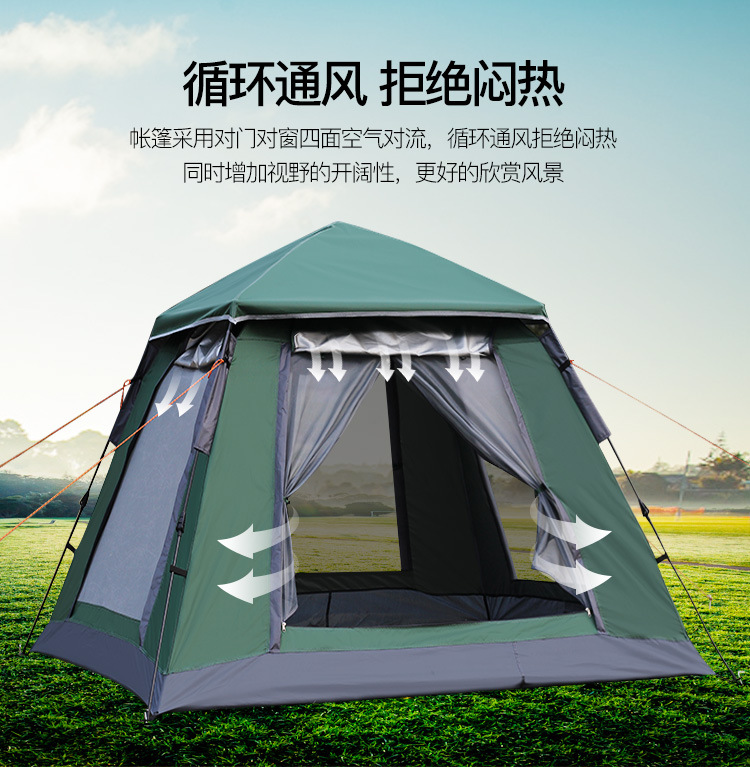 Cheap Goat Tents 4 5 people automatic spring quick opening tent New large space thickening rainstorm outdoor camping camping tent home   